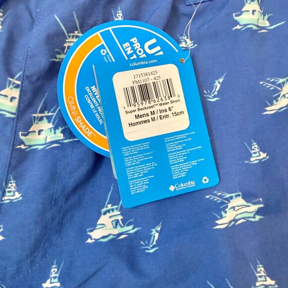 Columbia PFG NEW Super Back Cast Fishing Boat Water Swim Trunks Shorts Men's M - Picture 2 of 4
